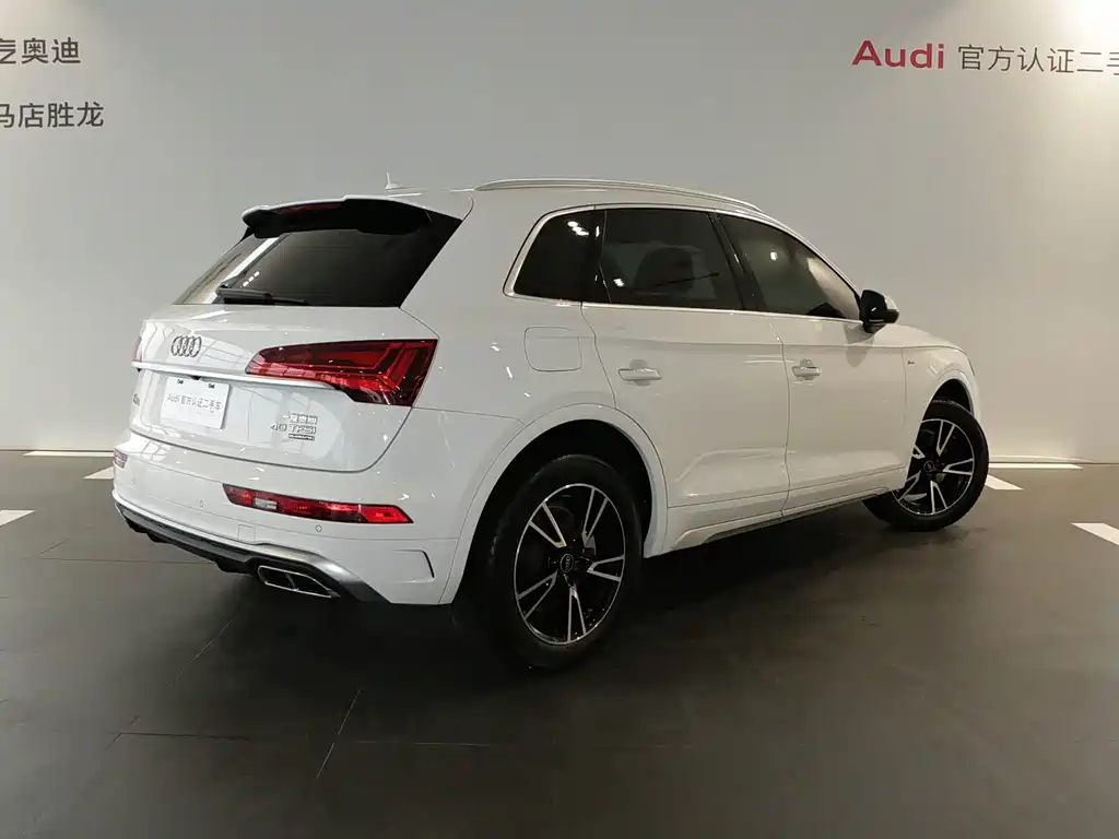 Audi Q5 L 40 T Fashion Dynamic