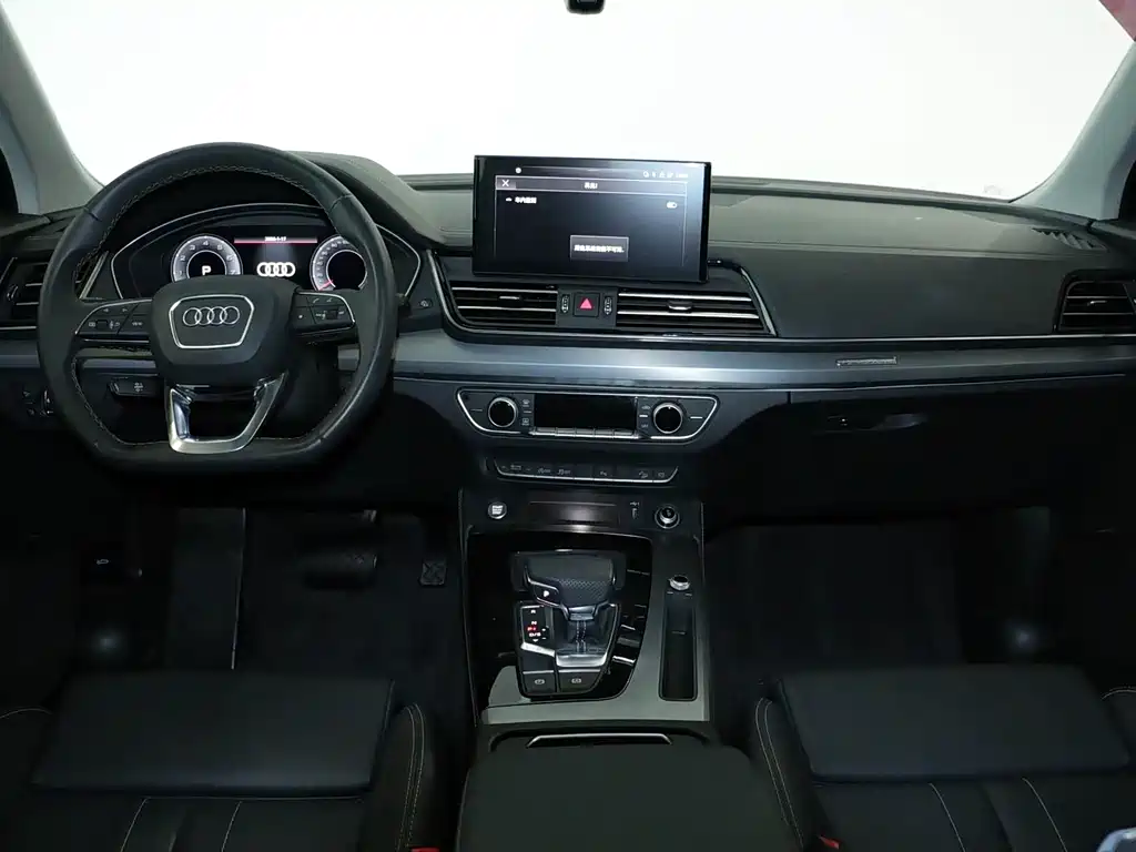 Audi Q5 L 40 T Fashion Dynamic