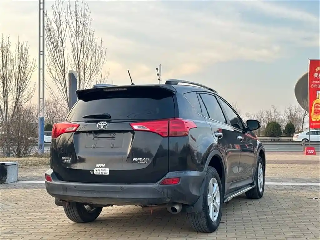 RAV4 2.0 L CVT 4 WD New Sharp