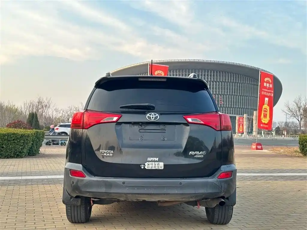 RAV4 2.0 L CVT 4 WD New Sharp