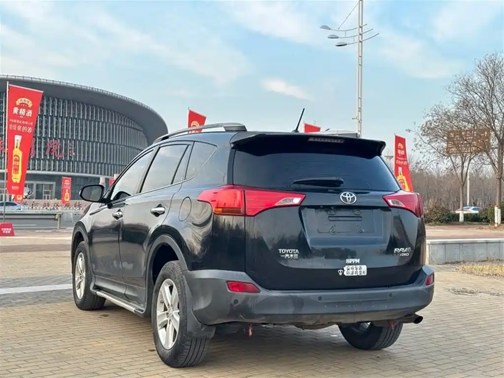 RAV4 2.0 L CVT 4 WD New Sharp