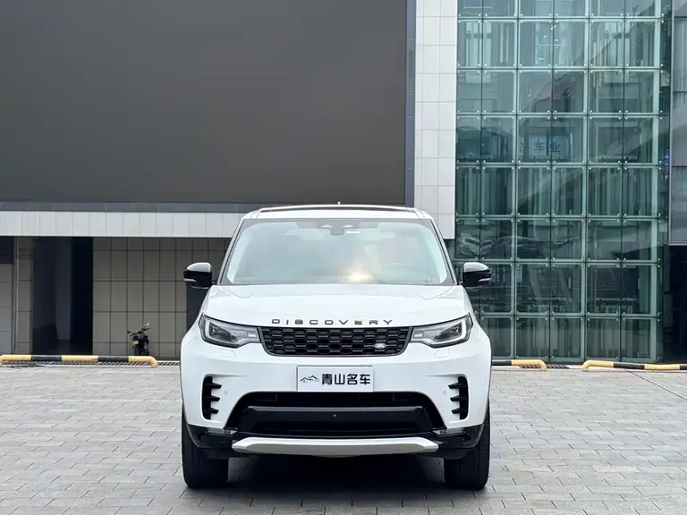 Land Rover Discovery 360 PS R-Dynamic S