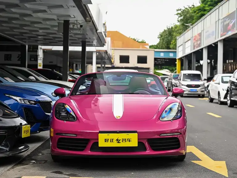 Porsche 718 Boxster Style Edition 2.0 T