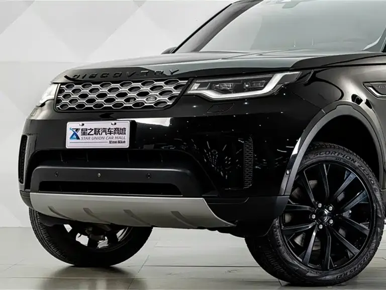 Land Rover Discovery 360 PS S