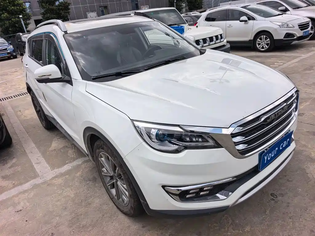 Jetour X70 1.5 T Auto Joy Travel