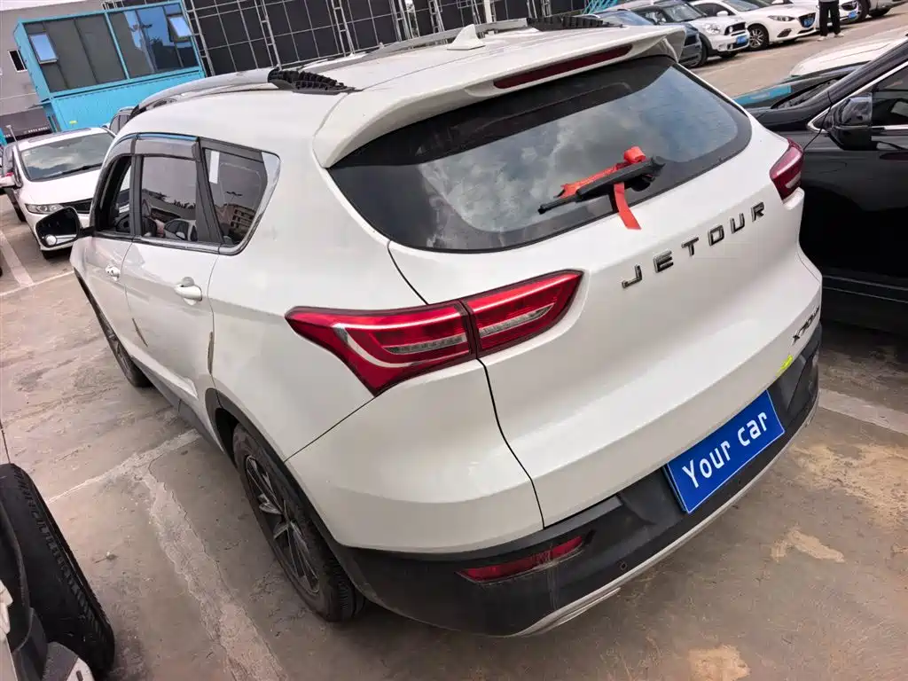 Jetour X70 1.5 T Auto Joy Travel