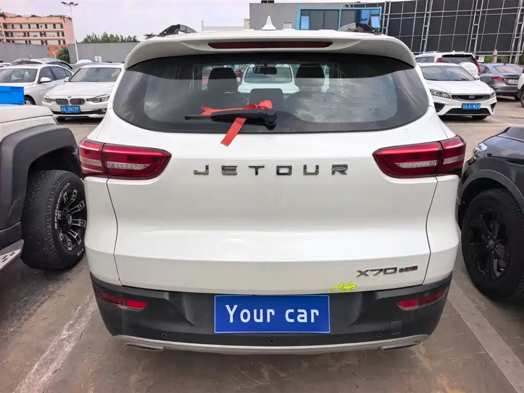 Jetour X70 1.5 T Auto Joy Travel