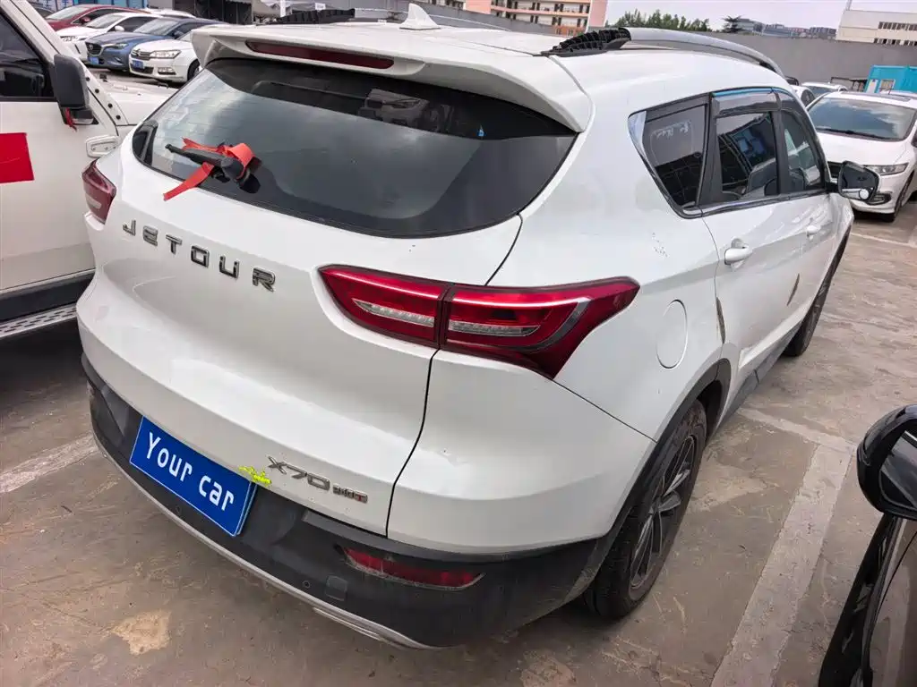 Jetour X70 1.5 T Auto Joy Travel