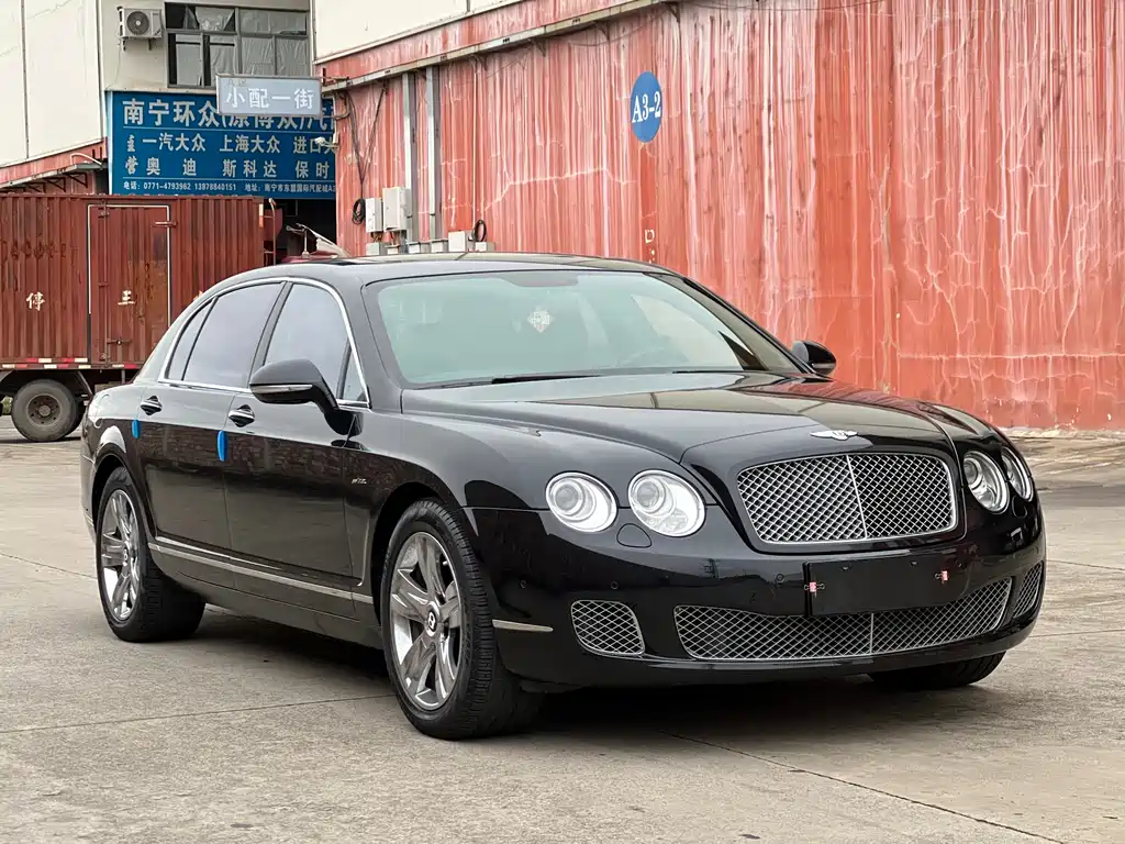 Flying Spur 6.0 T Limited