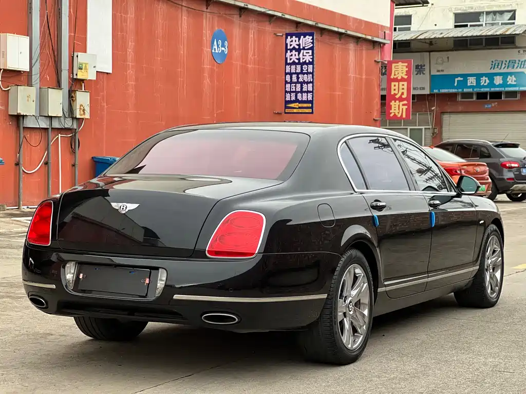Flying Spur 6.0 T Limited