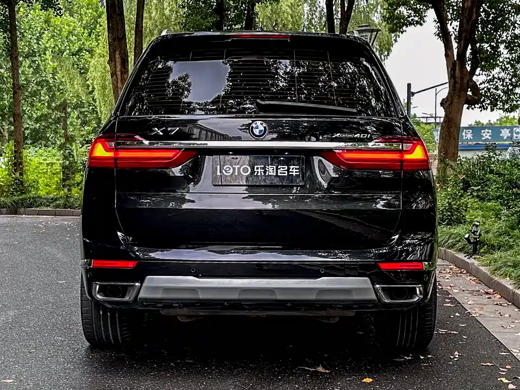 BMW X7 xDrive40 i Leading Luxury Package