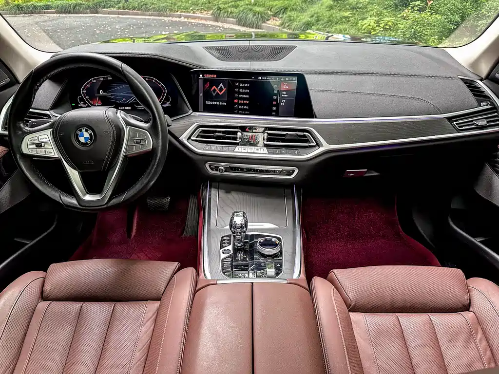 BMW X7 xDrive40 i Leading Luxury Package