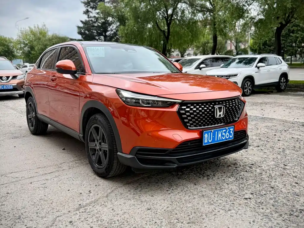 Honda XR-V 1.5 L CVT Heatwave