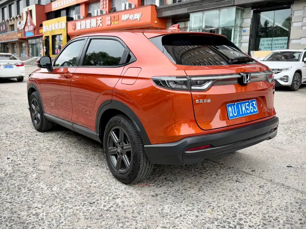 Honda XR-V 1.5 L CVT Heatwave