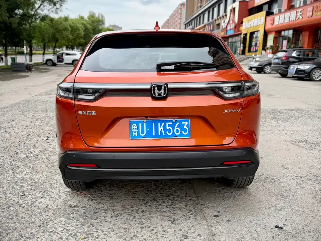 Honda XR-V 1.5 L CVT Heatwave