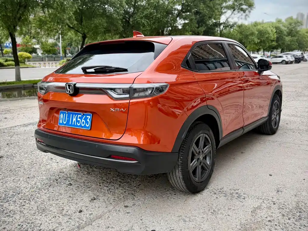 Honda XR-V 1.5 L CVT Heatwave