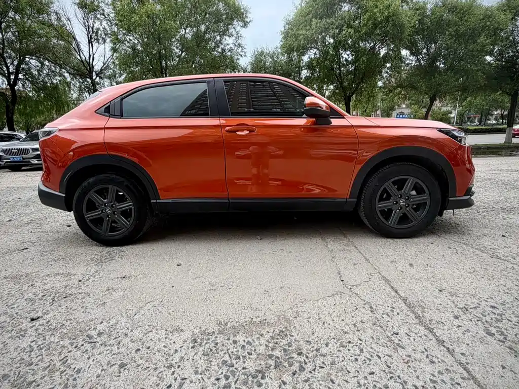Honda XR-V 1.5 L CVT Heatwave