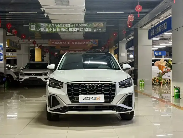 Audi Q2 L 35 TFSI Progressive Dynamic