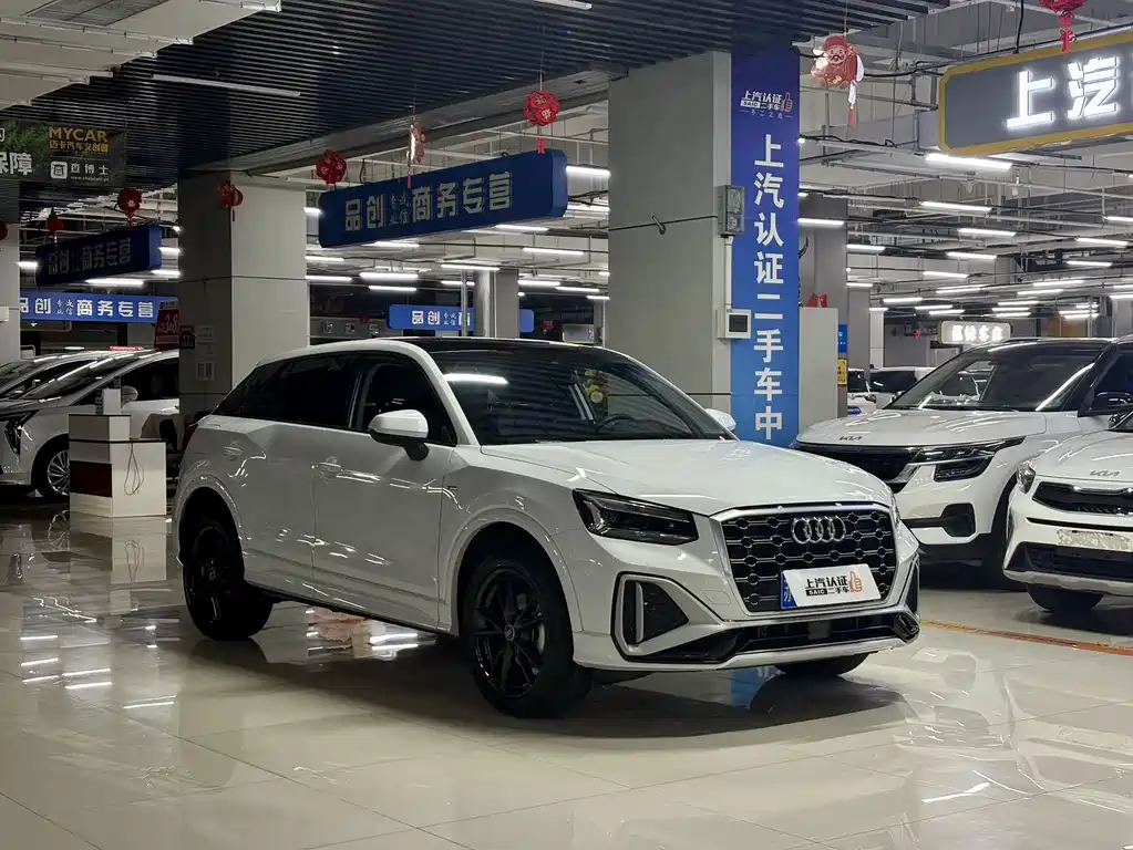 Audi Q2 L 35 TFSI Progressive Dynamic