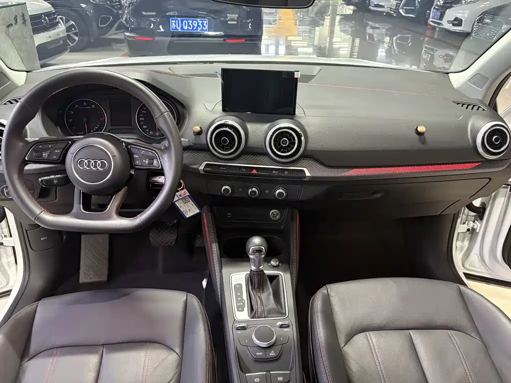 Audi Q2 L 35 TFSI Progressive Dynamic