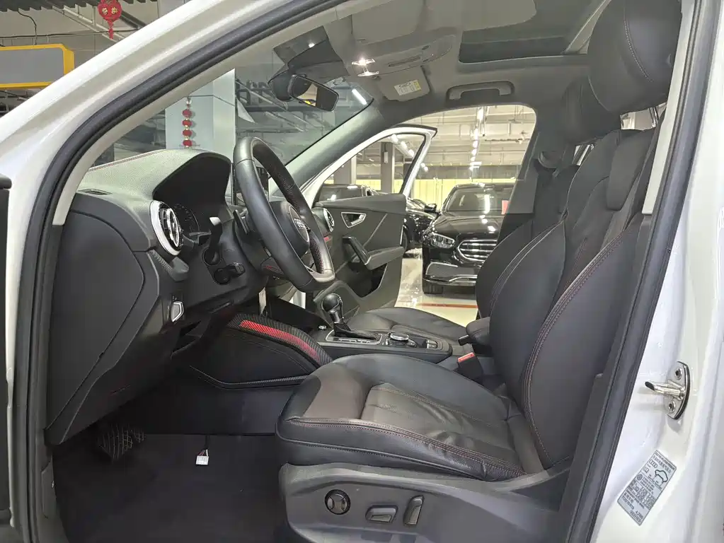 Audi Q2 L 35 TFSI Progressive Dynamic