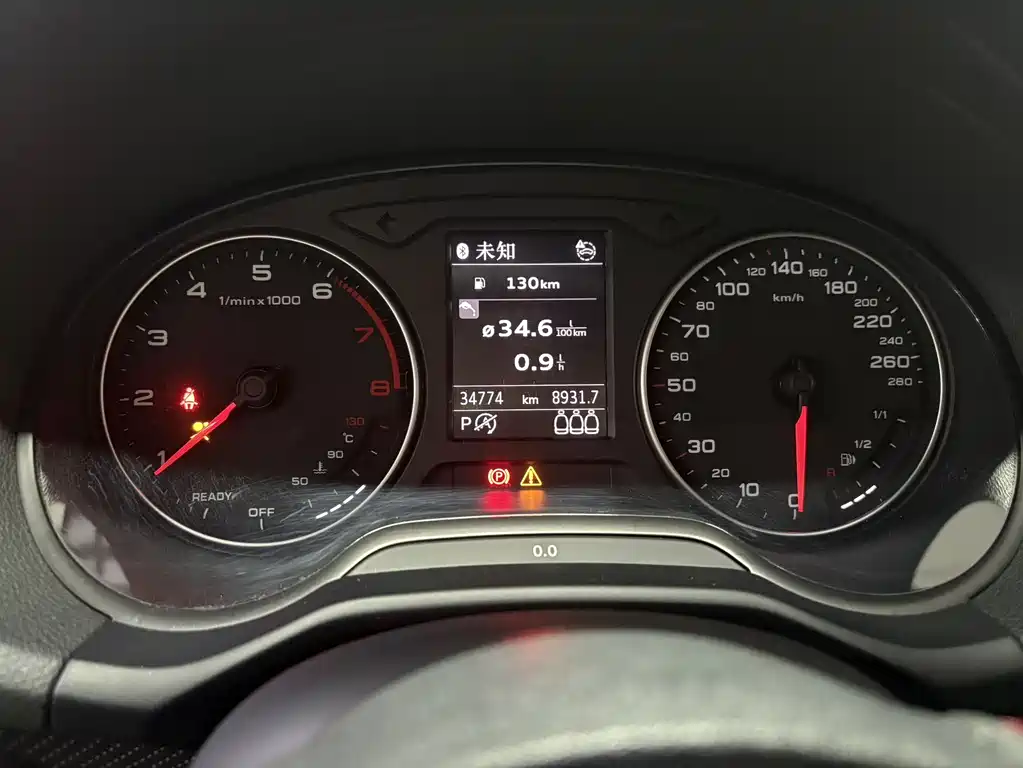 Audi Q2 L 35 TFSI Progressive Dynamic