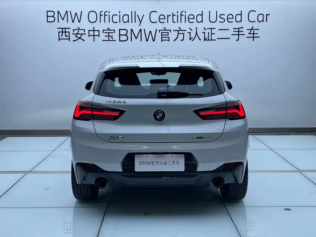 BMW X2 sDrive 25 i Radiant