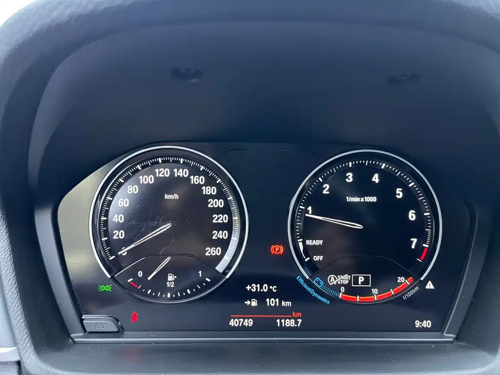 BMW X2 sDrive 25 i Radiant