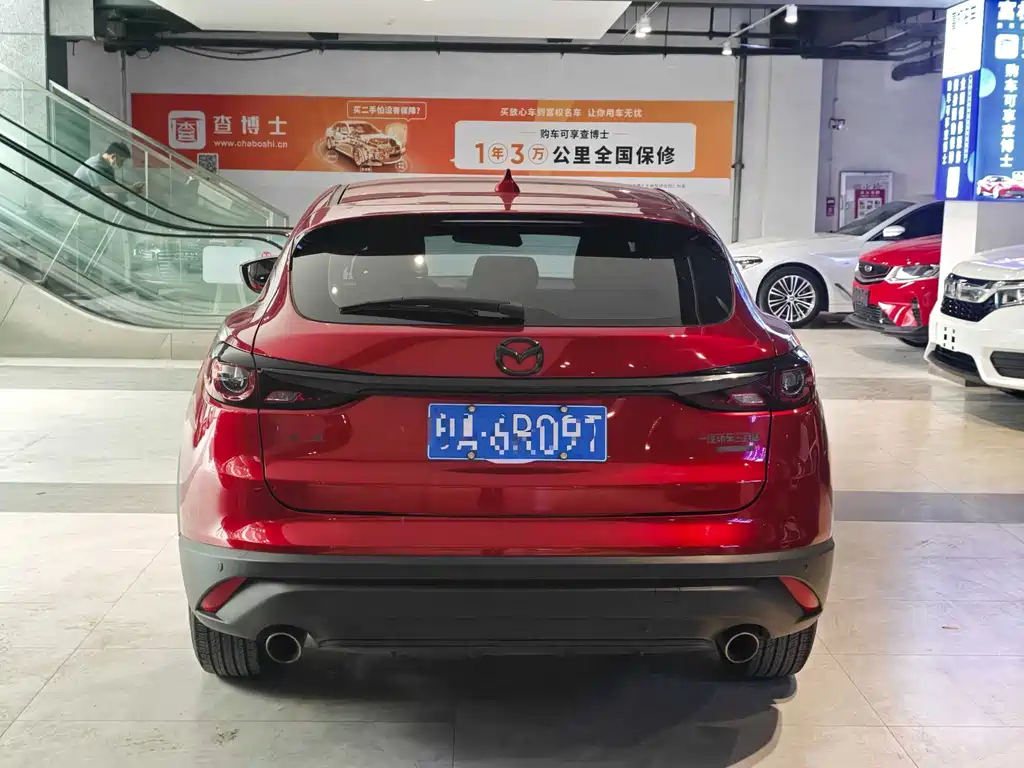 Mazda CX-4 2.0 L Auto 2 WD Blue Sky Vitality