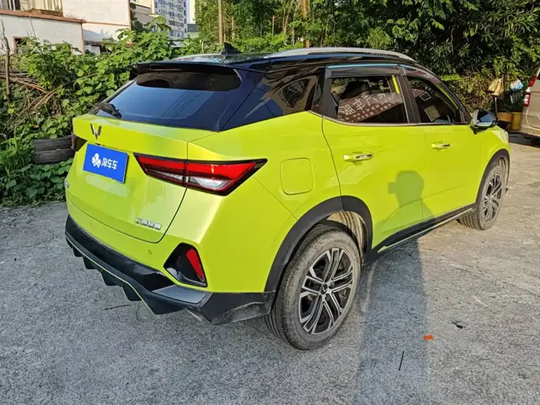 Wuling Xingchi 1.5 T CVT Trend Cool