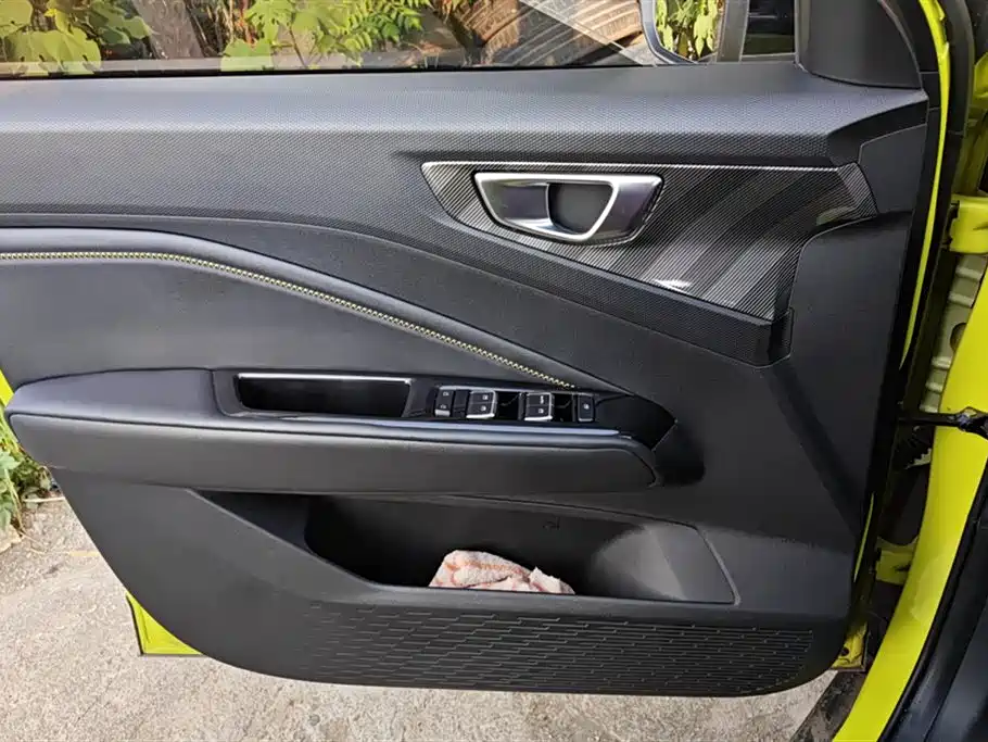 Wuling Xingchi 1.5 T CVT Trend Cool
