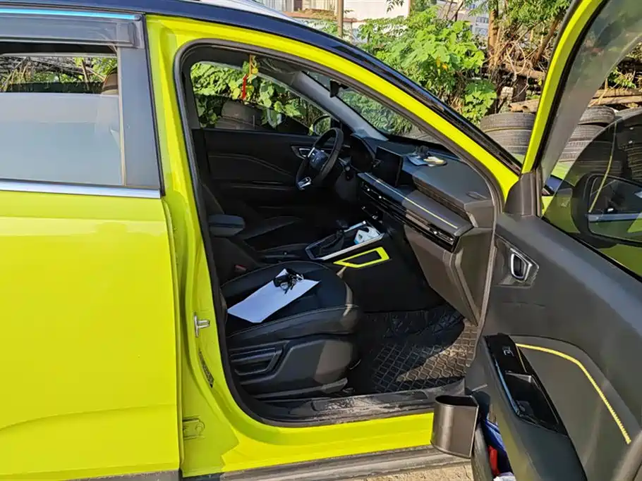 Wuling Xingchi 1.5 T CVT Trend Cool