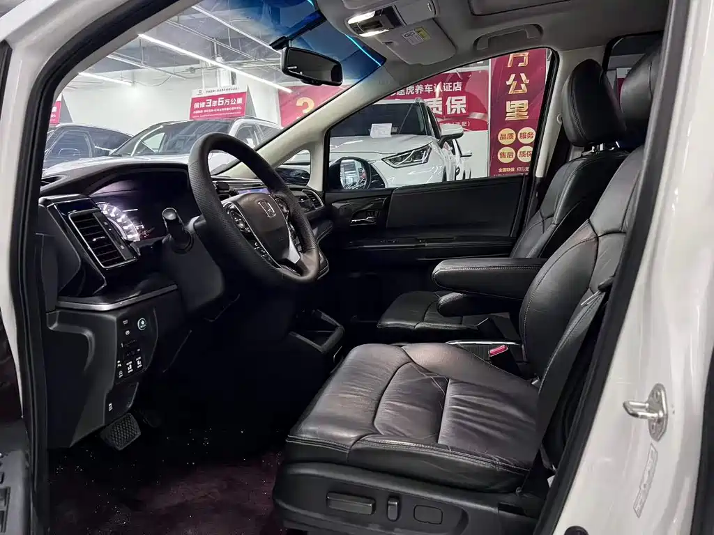 Elysion 2.4 L Luxury