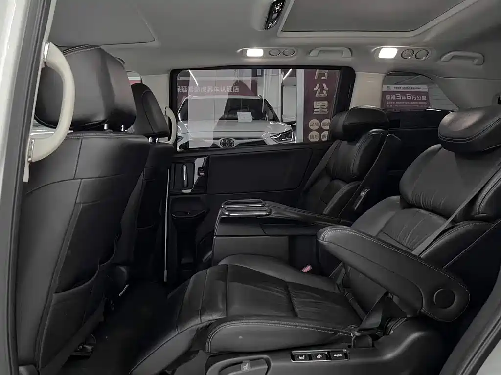 Elysion 2.4 L Luxury