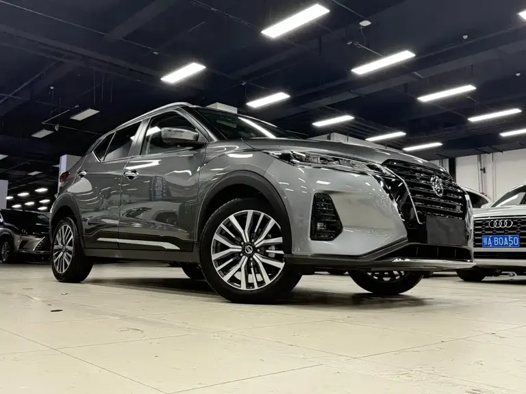Nissan Kicks 1.5 L CVT XV Luxury