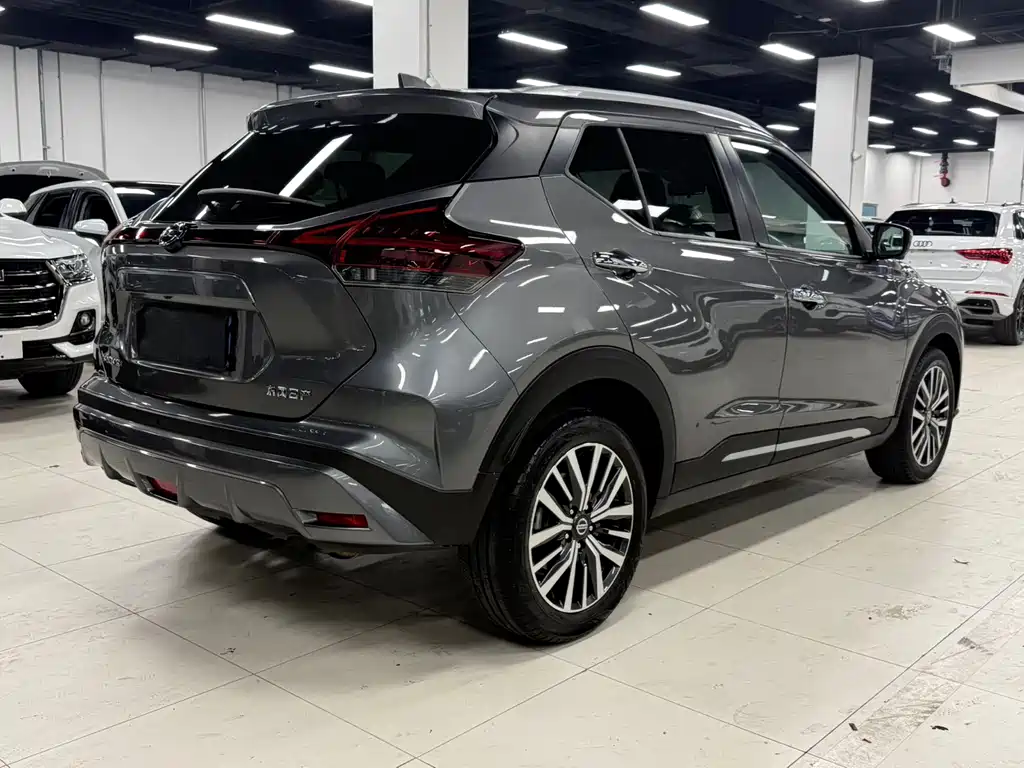 Kicks 1.5 L CVT XV Luxury