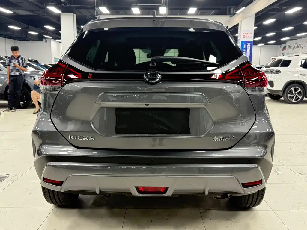 Kicks 1.5 L CVT XV Luxury