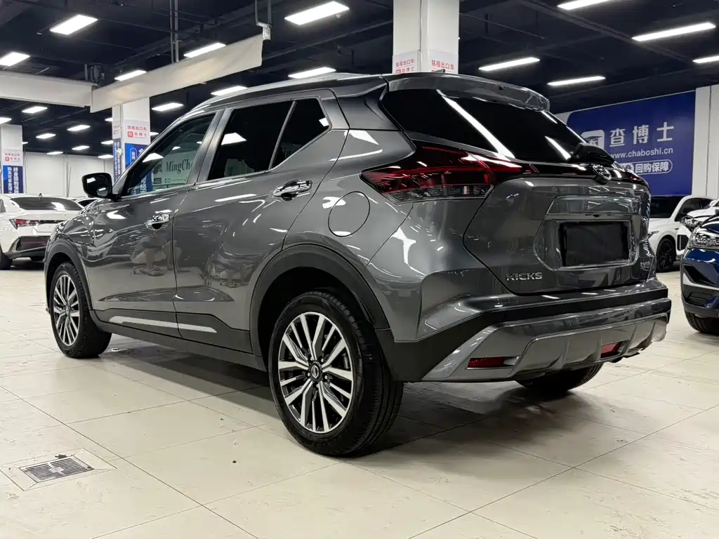 Kicks 1.5 L CVT XV Luxury