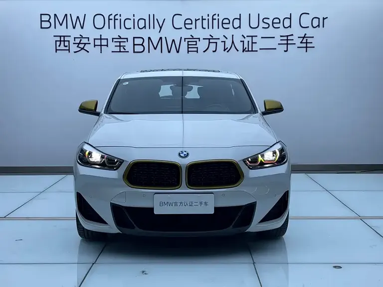 BMW X2 sDrive 25 i Radiant