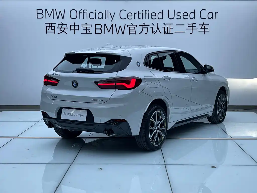 BMW X2 sDrive 25 i Radiant