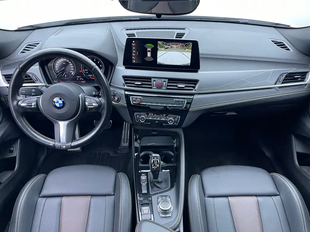 BMW X2 sDrive 25 i Radiant