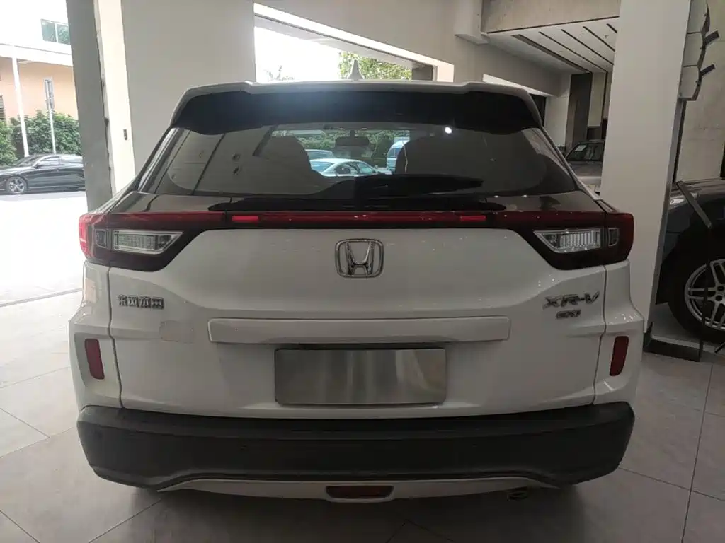 Honda XR-V 1.8 L EXi CVT Comfort