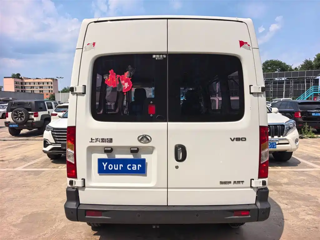 Xintu V80 2.5 T Classic AMT Aoyuntong SWB Mid Roof 5 6-seat