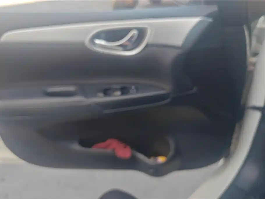 Sylphy Classic 1.6 XE CVT Comfort