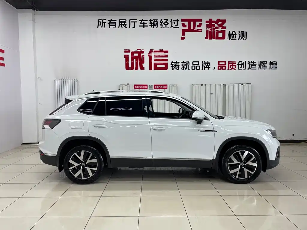 Tayron 280 TSI 2 WD Luxury Plus Advanced