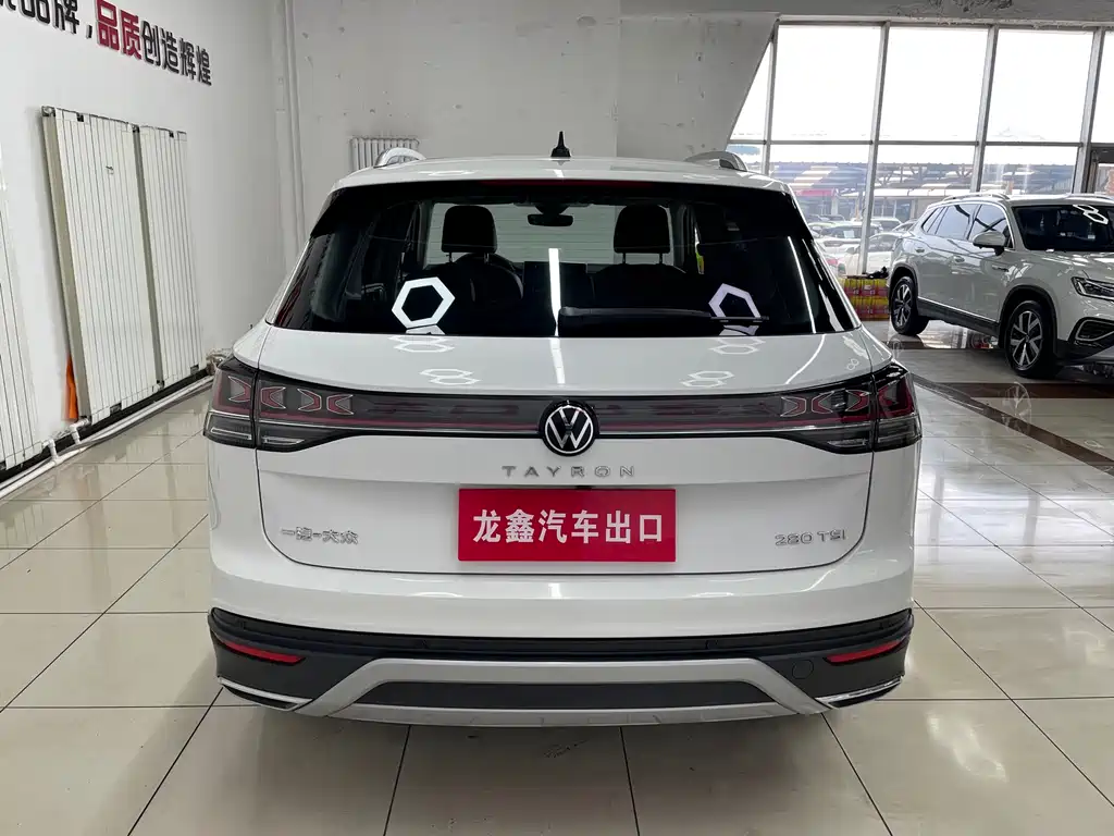 Tayron 280 TSI 2 WD Luxury Plus Advanced