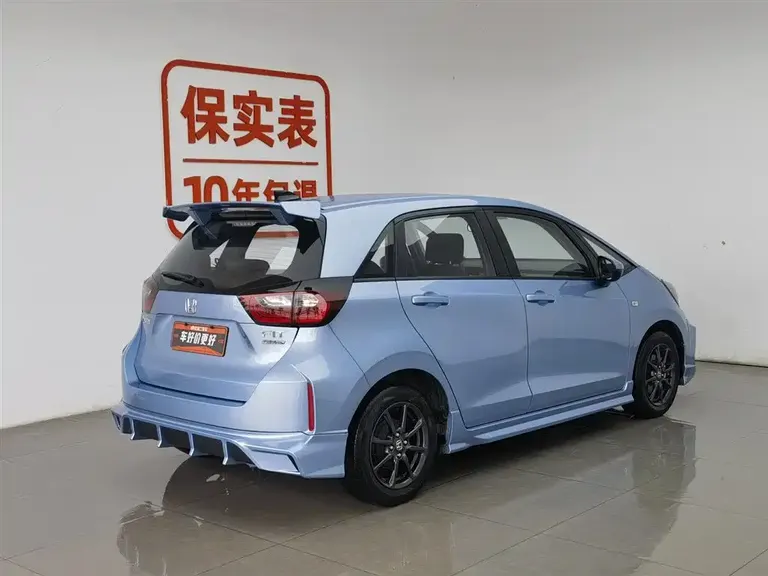 Honda Fit 1.5 L CVT Unlimited MUGEN
