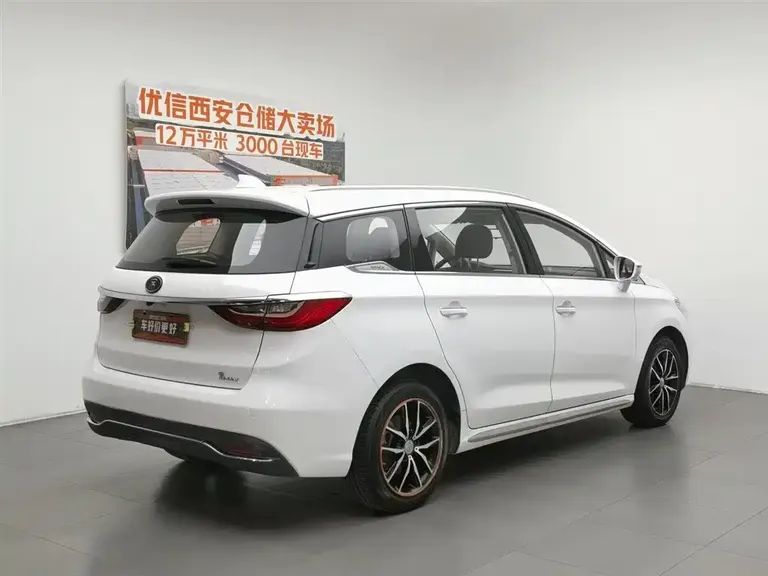 BYD Song MAX 1.5 T Auto Connected Elite 7-seat