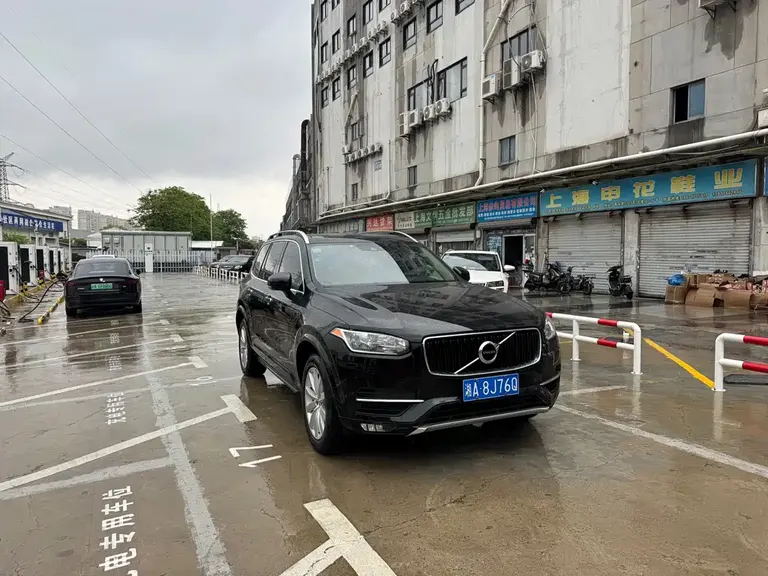 Volvo XC90 T6 Smart Ease 7-seat