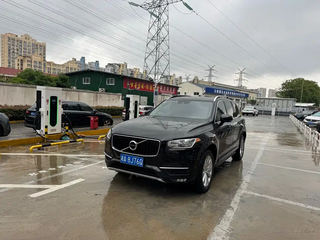Volvo XC90 T6 Smart Ease 7-seat